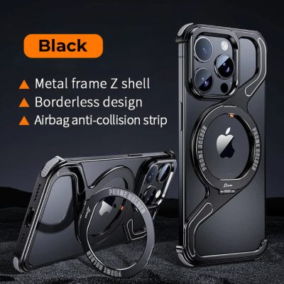 Magnetic Z-Shaped Non-Slip Metal Rotating Case With Kickstand